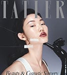 Tatler Beauty and Cosmetic Surgery Guide